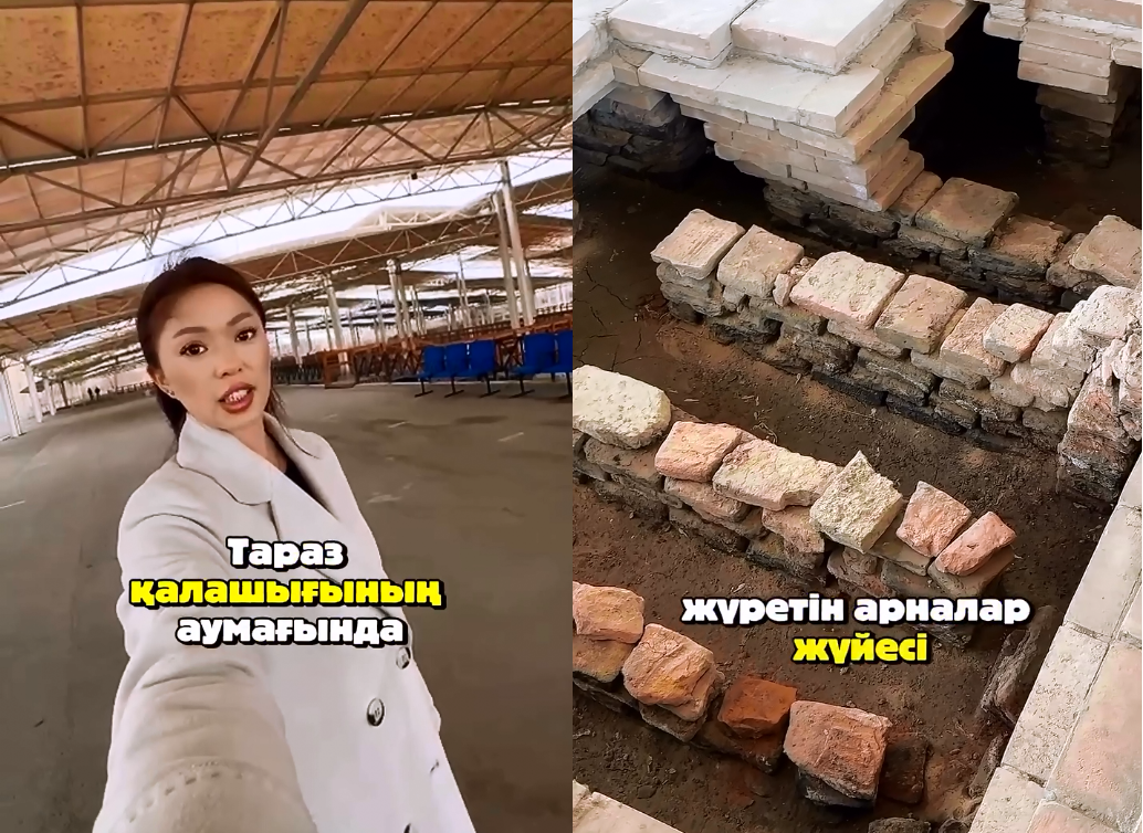 Bath in the ancient town of Taraz