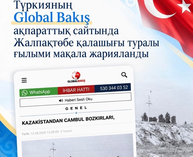 History of zhalbaktobe presented to the readers of Turkey